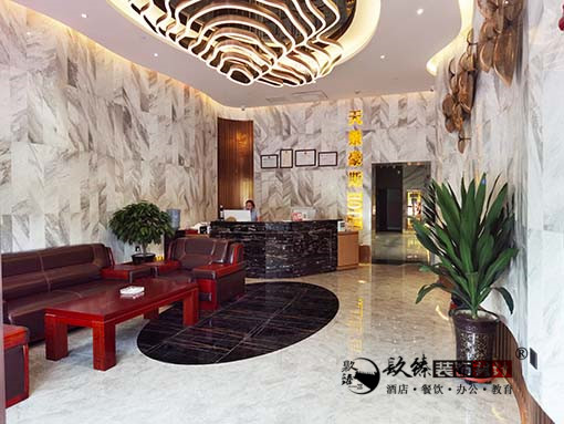 银川酒店宾馆装装修|银川餐厅装修