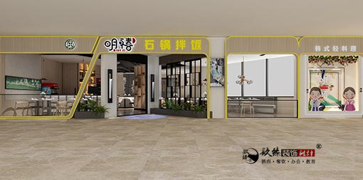 银川酒店宾馆装装修|银川餐厅装修