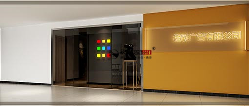 银川酒店宾馆装装修|银川餐厅装修