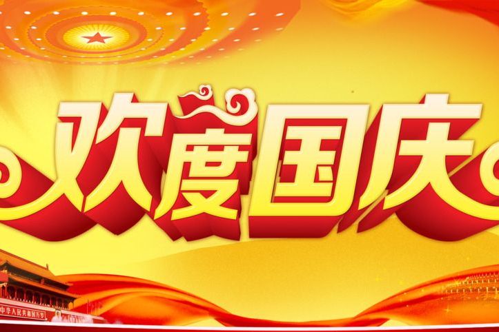 银川酒店宾馆装装修|银川餐厅装修