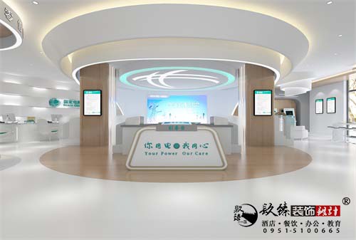 银川酒店宾馆装装修|银川餐厅装修