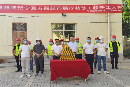 银川酒店宾馆装装修|银川餐厅装修