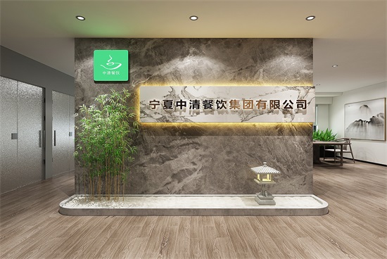 银川酒店宾馆装装修|银川餐厅装修