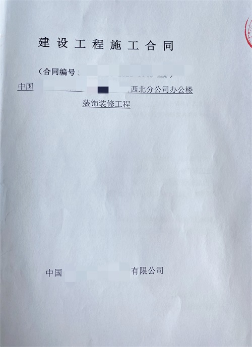 银川酒店宾馆装装修|银川餐厅装修