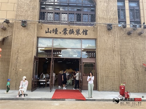 银川酒店宾馆装装修|银川餐厅装修