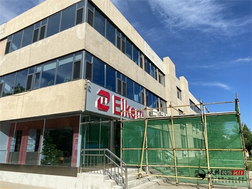 银川酒店宾馆装装修|银川餐厅装修