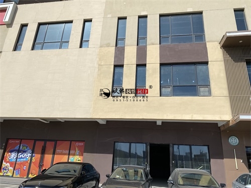 银川酒店宾馆装装修|银川餐厅装修