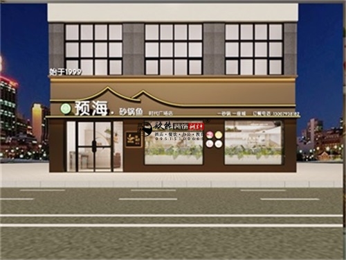 银川办公楼装修|银川办公楼装修设计