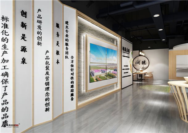 银川展厅装修|银川展厅装修设计