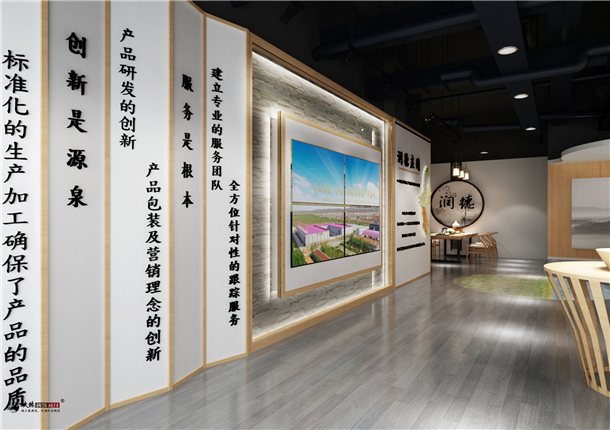 银川展厅装修|银川展厅装修设计
