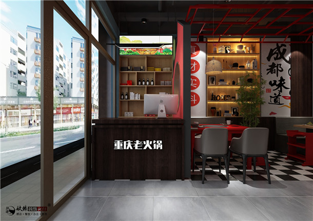 银川火锅店装修|银川火锅店装修设计|镹臻装饰设计
