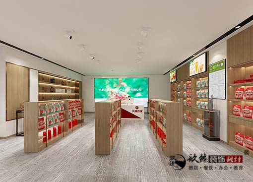 银川枸杞展厅设计,银川枸杞展厅设计价格,银川枸杞展厅装修