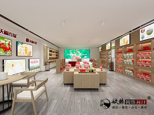 银川枸杞展厅设计,银川枸杞展厅设计价格,银川枸杞展厅装修