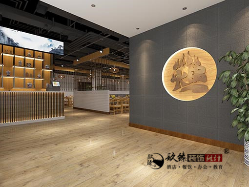 银川火锅店设计,银川火锅店设计价格,银川火锅店装修