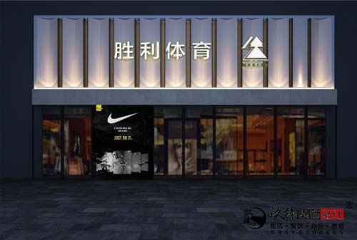 [prov_or_city]商铺设计效果图|镹臻设计
