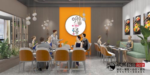 [prov_or_city]餐厅设计效果图|镹臻设计