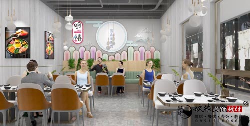 [prov_or_city]餐厅设计效果图|镹臻设计