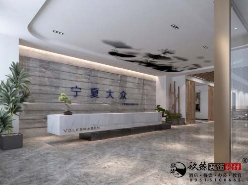 [prov_or_city]办公室设计效果图|镹臻设计