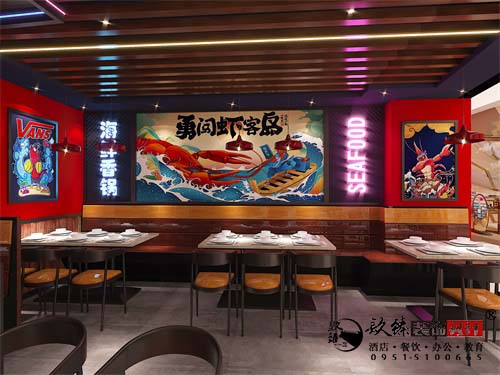 [prov_or_city]餐厅设计效果图|镹臻设计