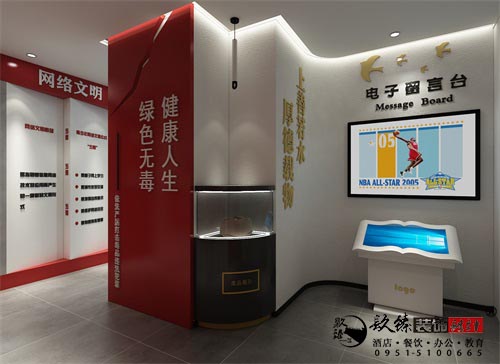 银川校园文化展厅设计效果图|镹臻设计