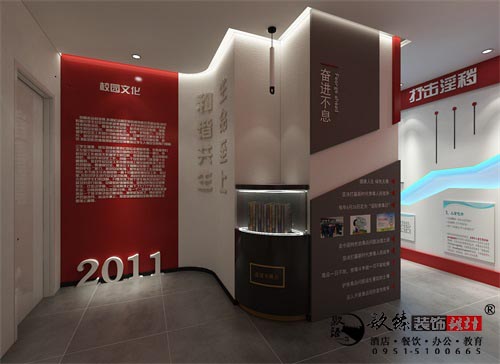银川校园文化展厅设计效果图|镹臻设计