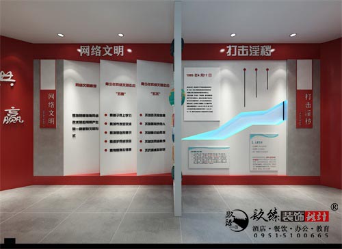 银川校园文化展厅设计效果图|镹臻设计