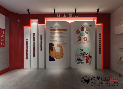银川校园文化展厅设计效果图|镹臻设计