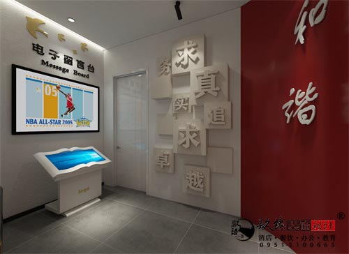 银川校园文化展厅设计效果图|镹臻设计