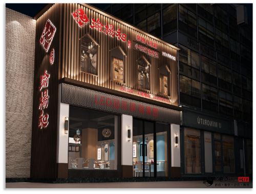 银川餐厅设计效果图|镹臻设计
