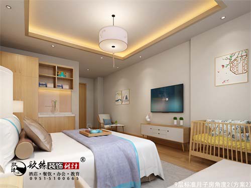银川月子中心设计效果图|镹臻设计
