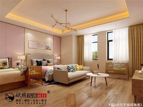 银川月子中心设计效果图|镹臻设计
