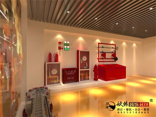 银川消防展馆设计效果图|镹臻设计