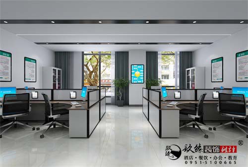 银川办公设计效果图|镹臻设计