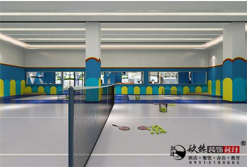 银川网球馆设计效果图|镹臻设计
