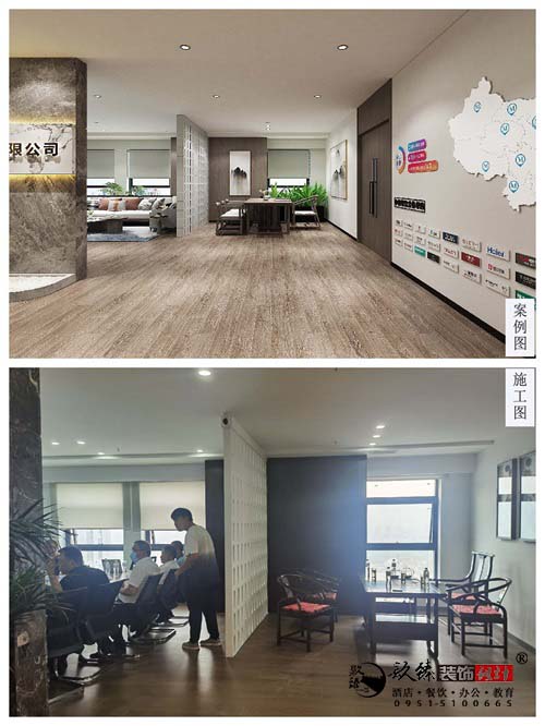 银川办公装修实景图|镹臻设计
