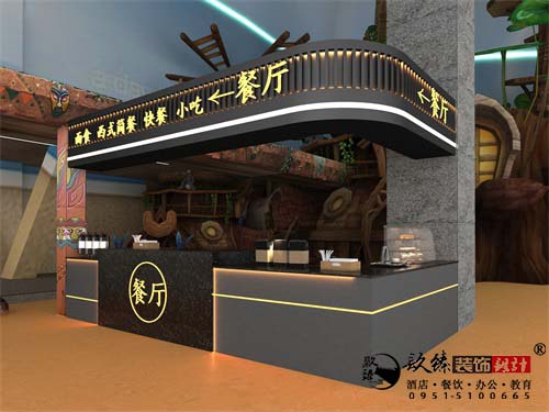 银川餐厅设计效果图|镹臻设计