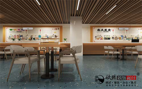 银川餐厅设计效果图|镹臻设计