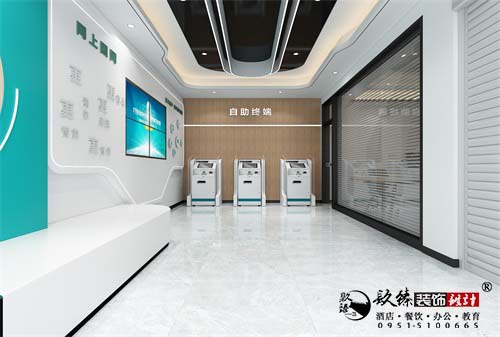 银川营业厅办公设计效果图|镹臻设计