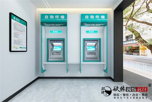 银川营业厅办公设计效果图|镹臻设计
