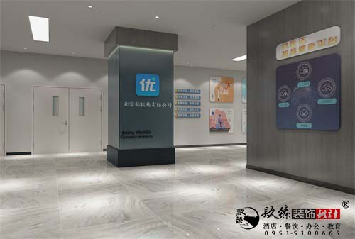 银川办公设计效果图|镹臻设计