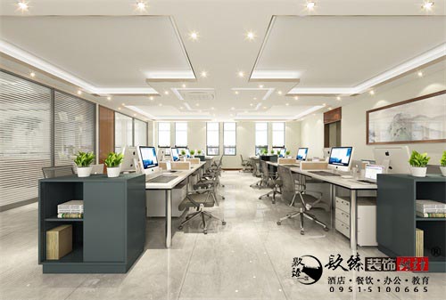 银川办公室装修设计效果图|镹臻设计
