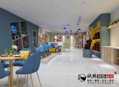 银川母婴店装修设计效果图|镹臻设计