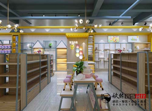 银川母婴店装修设计效果图|镹臻设计