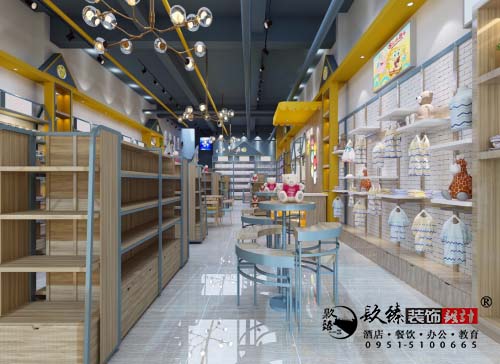 银川母婴店装修设计效果图|镹臻设计