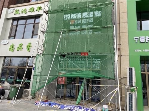 银川餐厅装修设计项目|镹臻设计