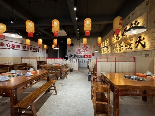 银川火锅店装修设计项目|镹臻装饰