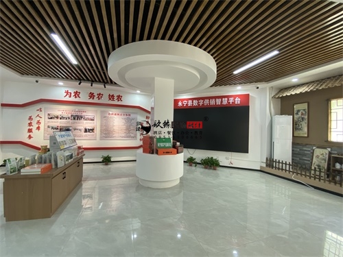 银川农业展厅装修设计项目|镹臻装饰