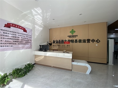 银川农业展厅装修设计项目|镹臻装饰