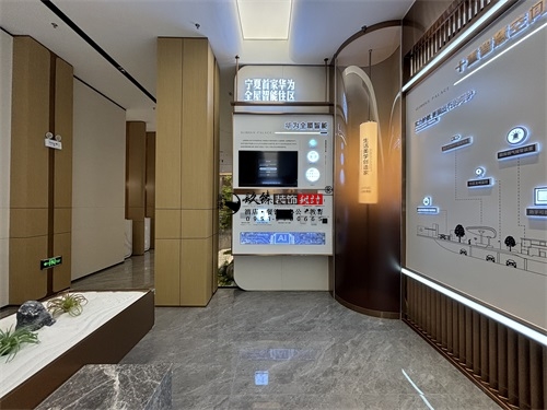 银川售楼部展厅装修设计项目|镹臻装饰