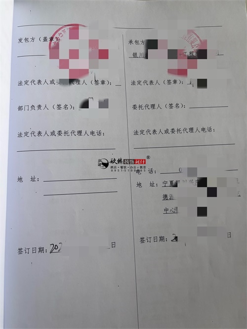 银川图书馆设计装修项目|镹臻装饰